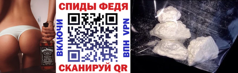 сайты даркнета Telegram  Богородицк  АМФ 98% 