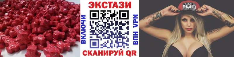 это официальный сайт  Богородицк  ЭКСТАЗИ TESLA 