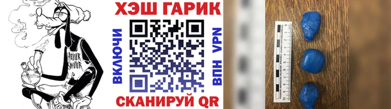мега как войти  купить   Богородицк  Гашиш Изолятор 