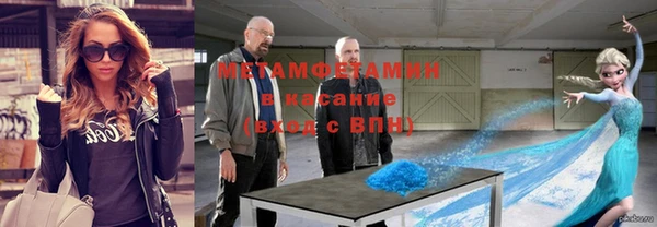 бошки Покачи