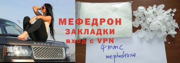 кокаин колумбия Абаза