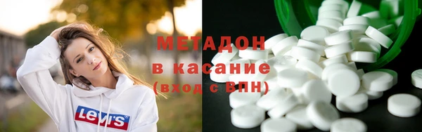 мефедрон мука Алексеевка