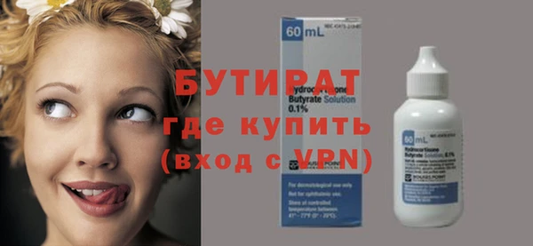 кокаин колумбия Абаза