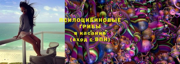 трава Алзамай