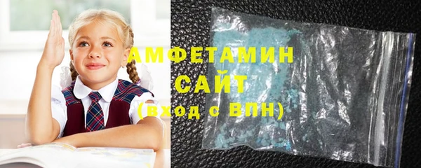 кокаин колумбия Абаза