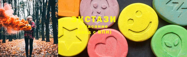 мефедрон мука Алексеевка