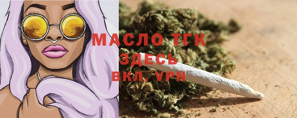 мяу мяу мука Абинск