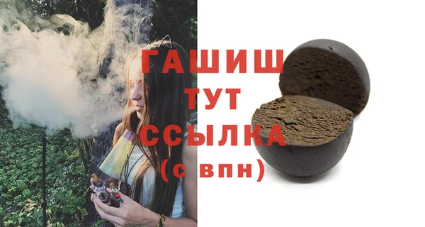 кокаин колумбия Абаза