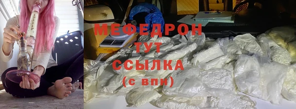 кокаин колумбия Абаза