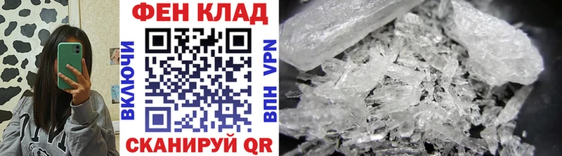 Метамфетамин витя  это телеграм  Богородицк 