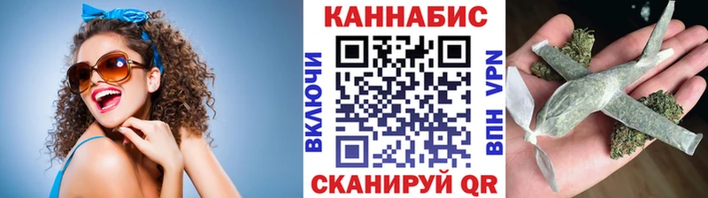 даркнет сайт  это как зайти  Бошки Шишки Amnesia  Богородицк 